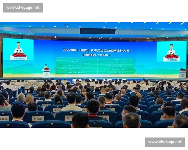 以服务扩展为引擎推动产业协同升级与高质量发展新路径探索实践