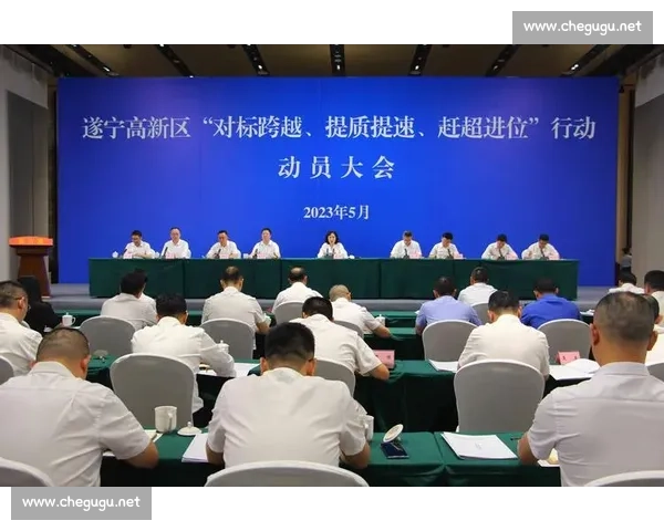 以队魂凝聚力量铸就不败信念引领团队跨越极限勇攀巅峰新篇章